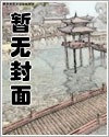 tbc魅魔任务